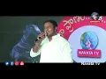 Yesha nagula katta medha Full Song || NEW FOLK SONG 2020 || Naa Pranam Ee Ganam-2 || Navata Tv