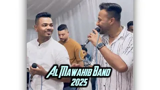 ابطال المواهب خل ود حسن جادو دور سريع 2025 