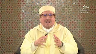 كرسي العقيدة 01 الكراسي العلمي الشيخ محمد الروكي  كرسي العقيدة 01 الكراسي العلمي الشيخ محمد الروكي