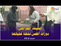 Lagu الشيخة الطراكس دوزات أكفس لحظة فحياتها وتناتفات وضاربات في أقوى كاميرا كاشي على شوف تيفي مع هشام