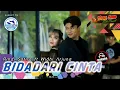 Download Lagu BIDADARI CINTA - RINDI SAFIRA ft WIDHI ARJUNA || WONG JOWO MADIUN || DHEHAN AUDIO