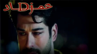 ليه الدنيا ليه بتغير حال الناس       دندنها