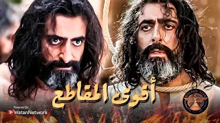 ساعة من أجمل وأقوى مشاهد المسلسل الشامي العربجي 