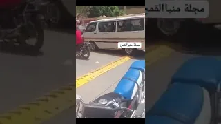 لما فكرو يعملو في بلدنا مطبات للسير عكس الاتجاه علشان التوك توك كان ده رد التوك توك دندنها