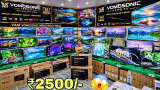 Led Tv Wholesale रेट पर | Cheapest Led Tv Wholesale Market | Cheapest 4K Led TV |