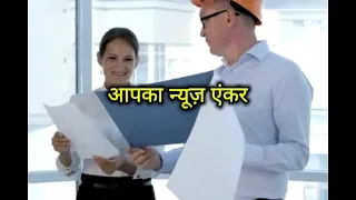 सुबह की ताज़ा खबरें: देश-दुनिया की 10 बड़ी खबरें एक साथ | Breaking News Hindi