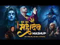 Download Lagu Bam Bhole Mahadev Mashup 2025 | Sawan Shivratri Special | HS Visual Music x Papul | Mahadev Songs