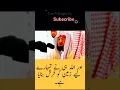 Download Lagu Surah Nuh Ayat 19 #quran #surahnuh