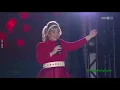 Maite Kelly - Einfach Hello & Einmal ist immer das erste mal (Starnacht aus der Wachau 25.09.2021)