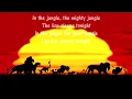 The Lions Sleeps Tonight SONG (Official Lyrics Video) Lyrics Video