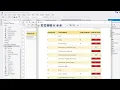 Conditional Formatting of Cells in a WinForms Report