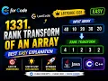 1331 Rank Transform of an Array LeetCode Java Solution C Easy Explanation
