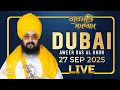 Download Lagu LIVE | Aweer Ras Al Khor | DUBAI | Gurmat Samagam | 27 Sep 2025 | Dhadrianwale | @EmmPee