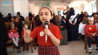 مسابقة القرآن الكريم 2017 من أداء أطفال حضانة الفاروق الخاصة ببورسعيد 