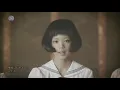 Kamisama Hajimemashita「神様はじめました」- Hanae