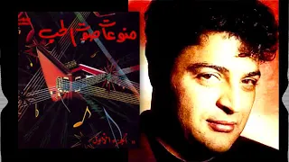حميد الشاعري  جنة جنة دندنها