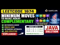 Leetcode 1674 Minimum Moves to Make Array Complementary