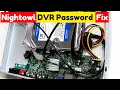 Forgot Night Owl DVR Password Use This Method