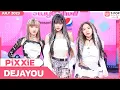 Download Lagu DEJAYOU - PiXXiE | กรกฎาคม 2566 | T-POP STAGE SHOW Presented by PEPSI