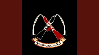 قفلت باب العتب   المذاريب                  دندنها