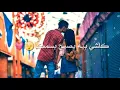 انت حبيبي 😻💜 احمد ستار✨/مع الكلمات 🤤❌🍭