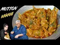 Download Lagu Mutton Karahi | Restaurant Style Mutton Karahi | 2.5Kg Mutton Karahi | Mutton Recipe