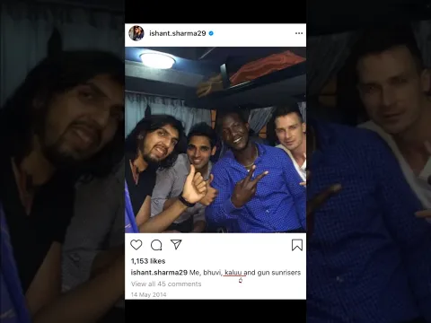 Why Does Daren Sammy Want Indians to Call Him βKaluaβ? π€π