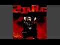 2Pac - I Get Around (Remastered) [Audio HQ]