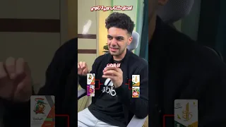 افضل كتاب عربي ثانوية عامة 