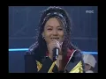 Uptown - Back to me, 업타운 - 다시 만나줘, MBC Top Music 19970322