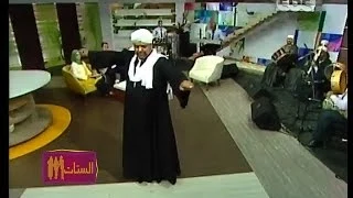  الستات مايعرفوش يكدبوا   حجازي متقال   أغنية   انتي فين تعالي دندنها