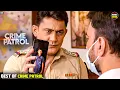 Lagu #delhi Kaand | Real Story | Crime Patrol | Crime Show | Full Episode | Nayi Kahaniya 2025