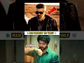 Download Lagu Good Bad Ugly Trailer Decode 🤯💥 Gbu Trailer 🥵 Ajith 🔥 #goodbaduglytrailer #shorts #goodbaduglyreview