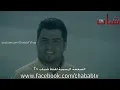 Hssein ghazal - keli shasawi / حسين غزال - كلي شسوي