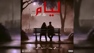                                                 مانسال فيك مانتاني دندنها