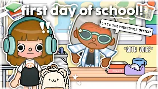 First day of school! 🏫 *GONE WRONG* (WITH VOICE) || Toca Boca Roleplay