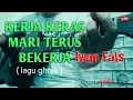 Download Lagu Iwan Fals KERJA KERAS ( mari terus bekerja ) cover akustik