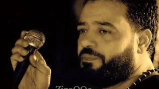 حصريا  موال حسن عبد الوهاب اخويا اللي كان مني      دندنها