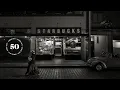 Starbucks The First 50 Years