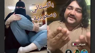 سعودية تبغى تشوف سلا ح الباكستاني تتحداه يوريها  سعودية تبغى تشوف سلا ح الباكستاني تتحداه يوريها