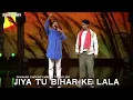 Jiya Tu Bihar Ke Lala - Diwakar Choubey, Manoj Tiwari Sir || Indian idol season 16 