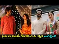 Download Lagu Vijay devarakonda \u0026 Rashmika engaged | ఘనంగా విజయ్ దేవరకొండ \u0026 రష్మిక ఎంగేజ్మెంట్ | GCM