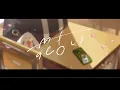 Download Lagu 清水美依紗 - 花占い