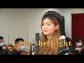 Download Lagu I See the Light (From \