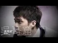 吳哥窟 張敬軒