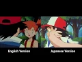 Misty Slaps Ash - Ash Catches A Pokemon
