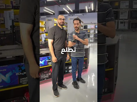 تحدي 30 ثانية