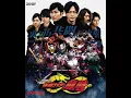 Download Lagu Opening Kamen Rider Ryuki Spin Off [ Rider Time ]