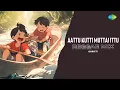 Download Lagu Aattu Kutti Muttai Ittu - Reggae Mix | Ooratti | 16 Vayathiniley | Ilaiyaraaja