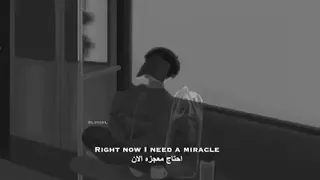محطم   ضربت حائط   احتاج معجزة الآن   اسرع الآن  احتاج معجزة   دندنها